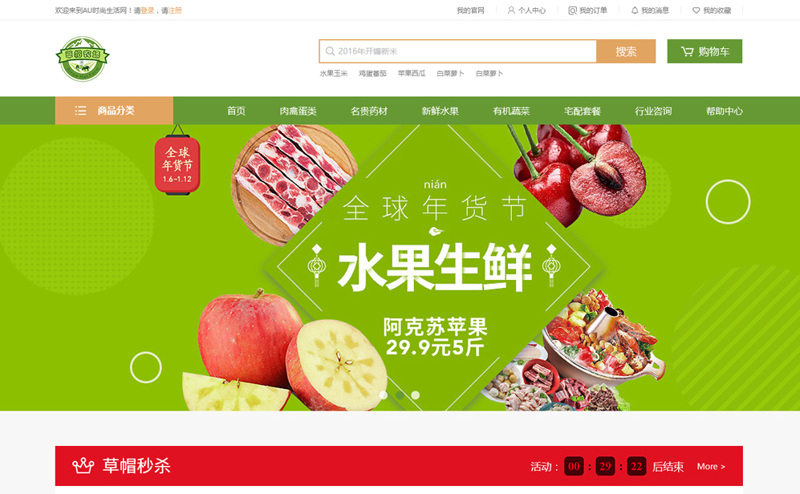 支付宝人工客服电话是多少?如何快速联系到他们?