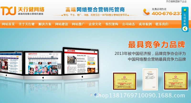 支付宝客服人工电话:找到快速解决问题的最佳途径